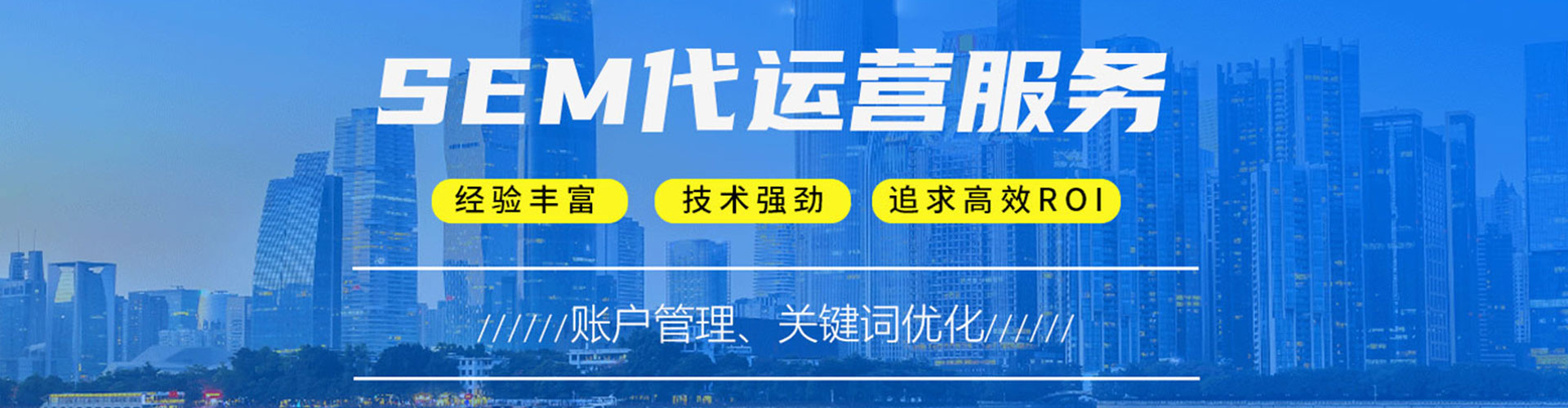 鼓山微信信息流