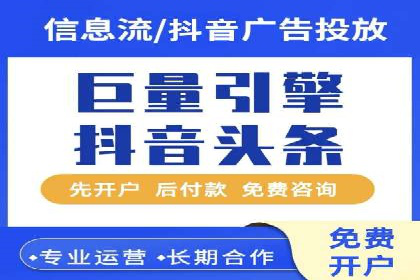 SEM竞价推广案例：低成本高效益的秘诀揭秘