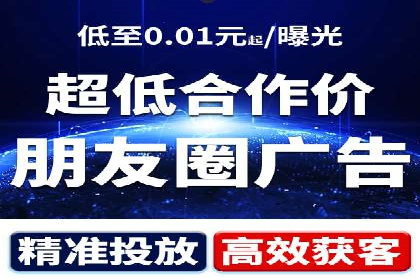 SEM托管公司案例研究：创意广告设计