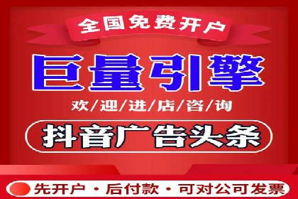 百度信息流广告推广的经典案例剖析